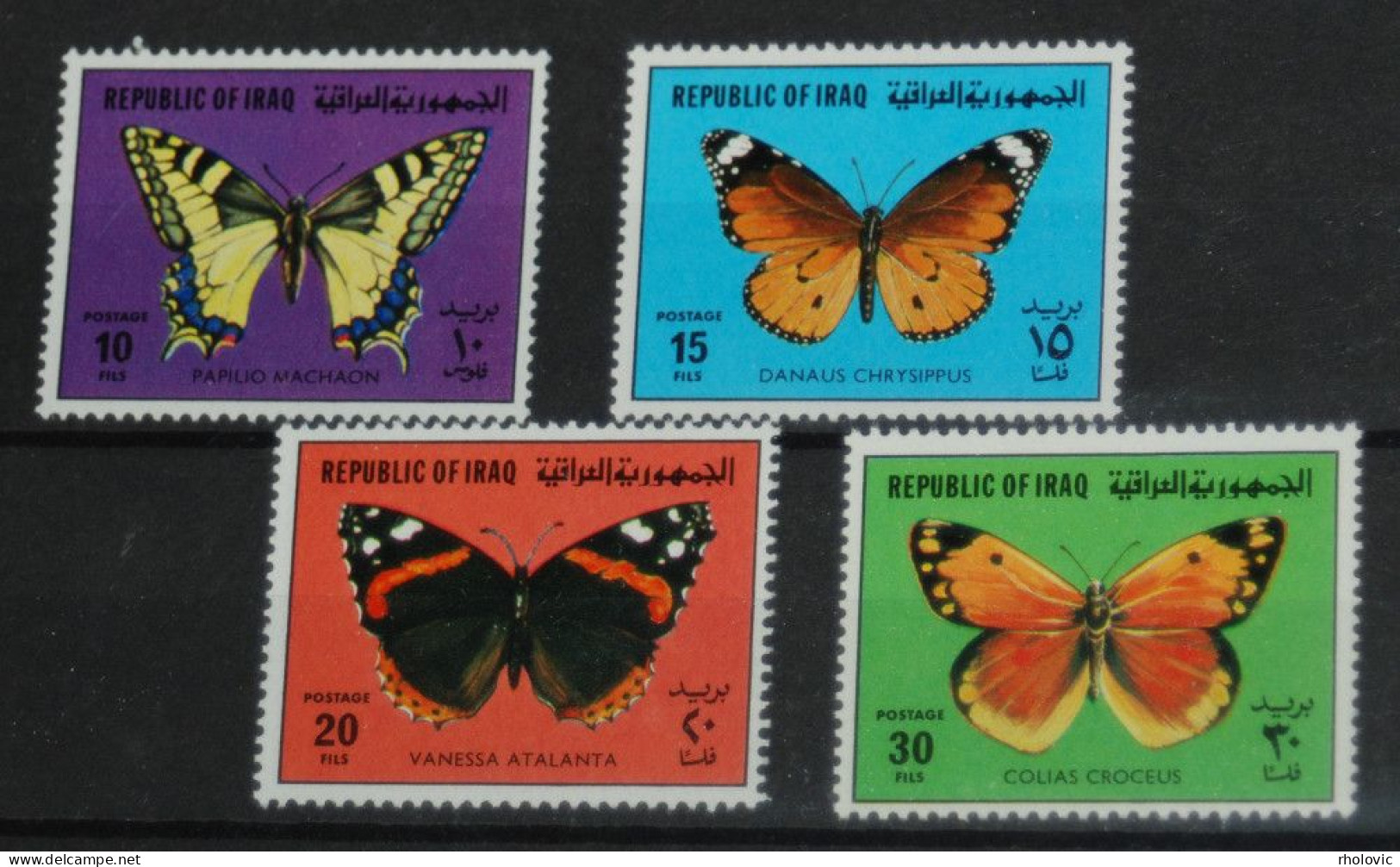 IRAQ 1980, Butterflies, Insects, Fauna, Mi #1066-9, MNH**, CV: €14 - Papillons