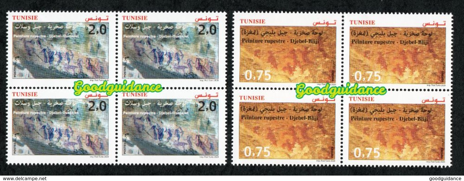 2020 - Tunisia - Rock Paintings: Djebel Ousselet ( Oueslatia)- Djebel Bliji (Tamaghza)- Block Of 4 Stamps- Set 2v.MNH** - Tunisia