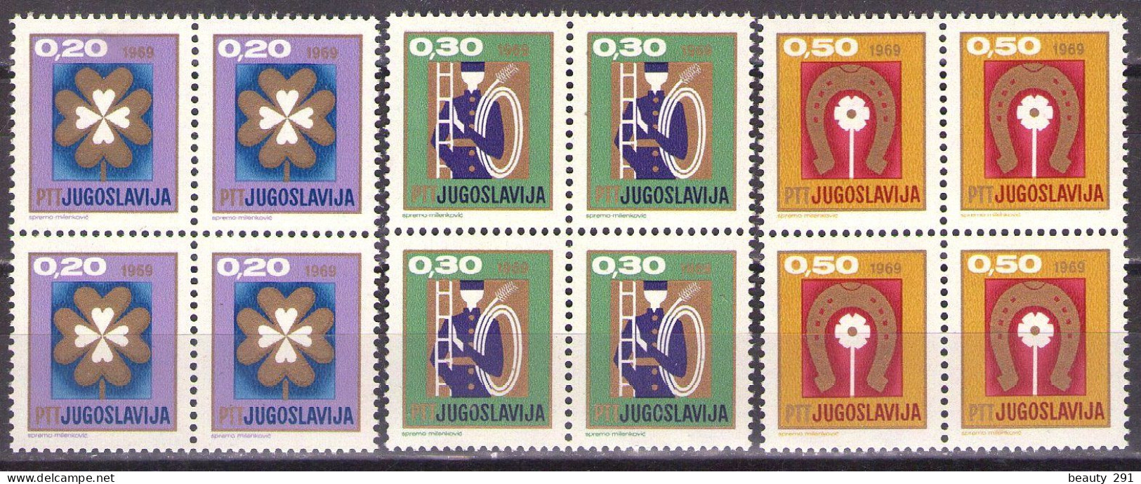 Yugoslavia 1968 - New Year II - Mi 1313-1315 - MNH**VF - Neufs