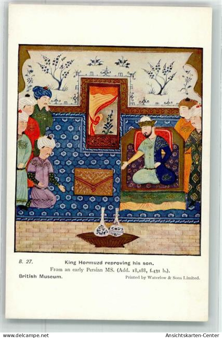 10647811 - King Hormuzd Reproving His Son British Museum - Iran