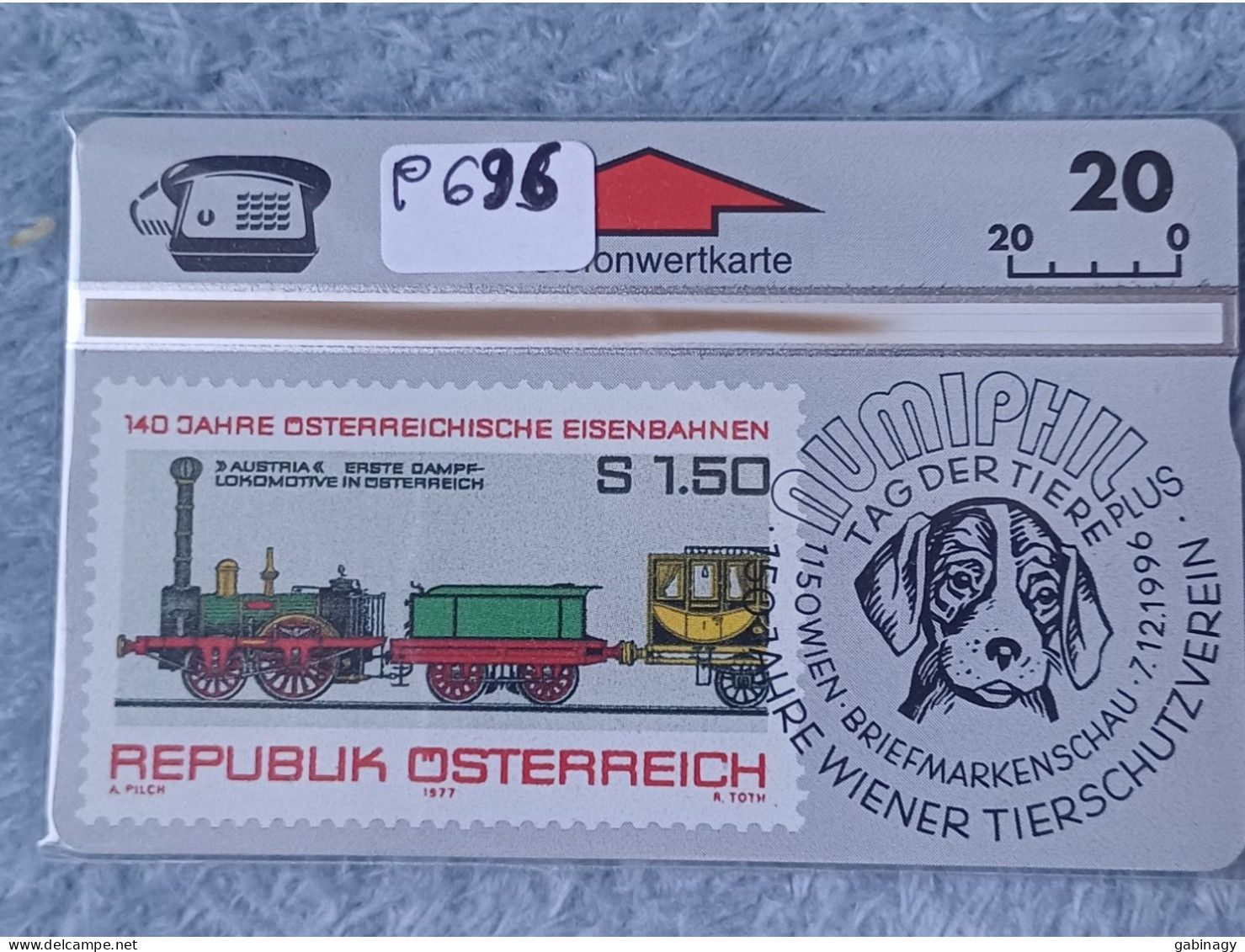 TRAIN - AUSTRIA - P696 - STAMP - DOG - NUMIPHIL - KRUGERRAND COIN - Trains