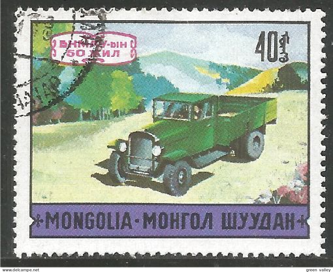 AU-3b Mongolie Camion Truck LKW Caminhão - Autos