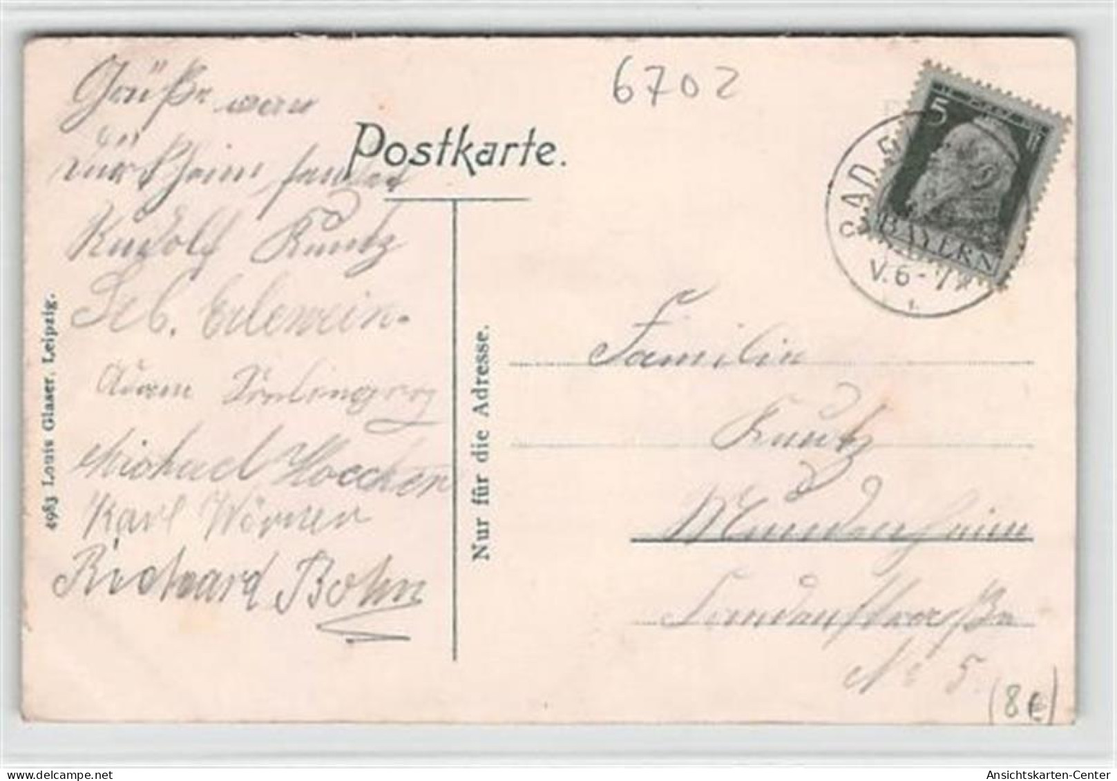 39097511 - Bad Duerkheim. Bismarckturm Auf Dem Peterskopf. Ecken Mit Albumabdruecken, Leicht Fleckig, Leicht Buegig, So - Bad Dürkheim