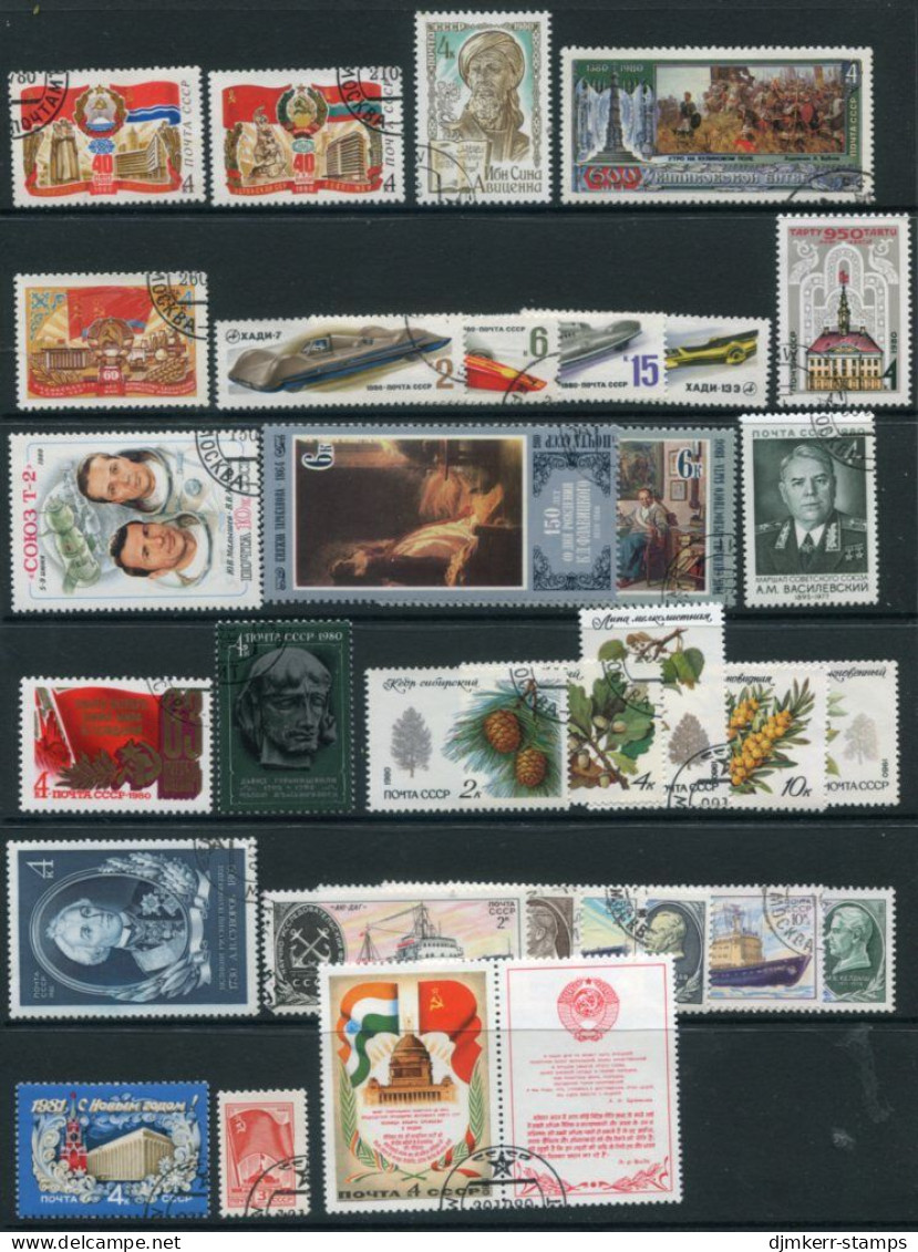 SOVIET UNION 1980 Thirty0five Used Issues . - Used Stamps