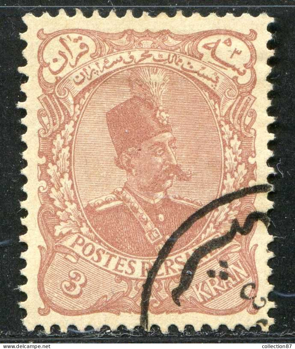 REF094 > IRAN < Yv N° 115 Ø Oblitéré Dos Visible -- Used Ø -- Mouzaffer Ed Din - Iran