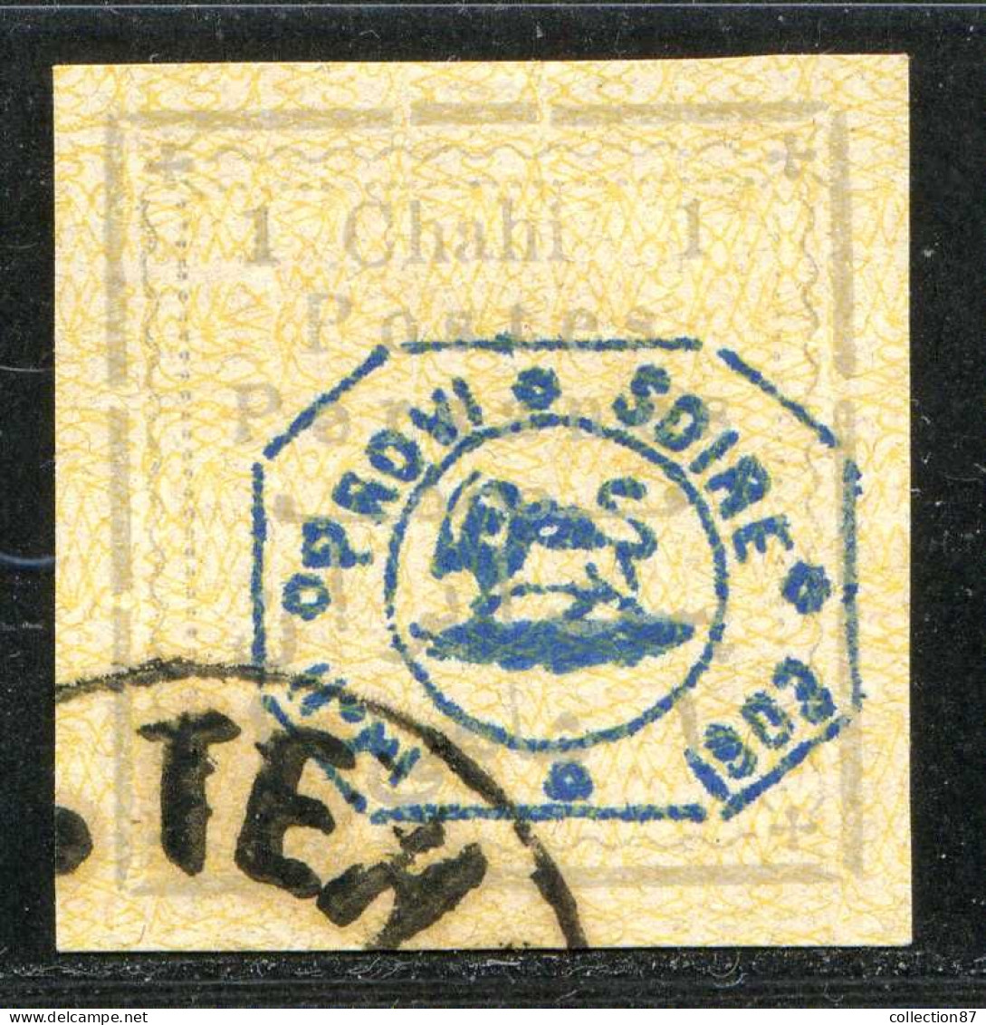 REF094 > IRAN < Yv N° 186 Ø Oblitéré Dos Visible -- Used Ø -- - Iran