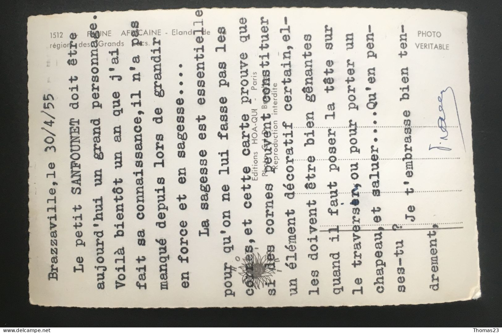 Eland De La Région Des Grands Lacs, Ed Hoa-Qui, N° 1512 - Unclassified