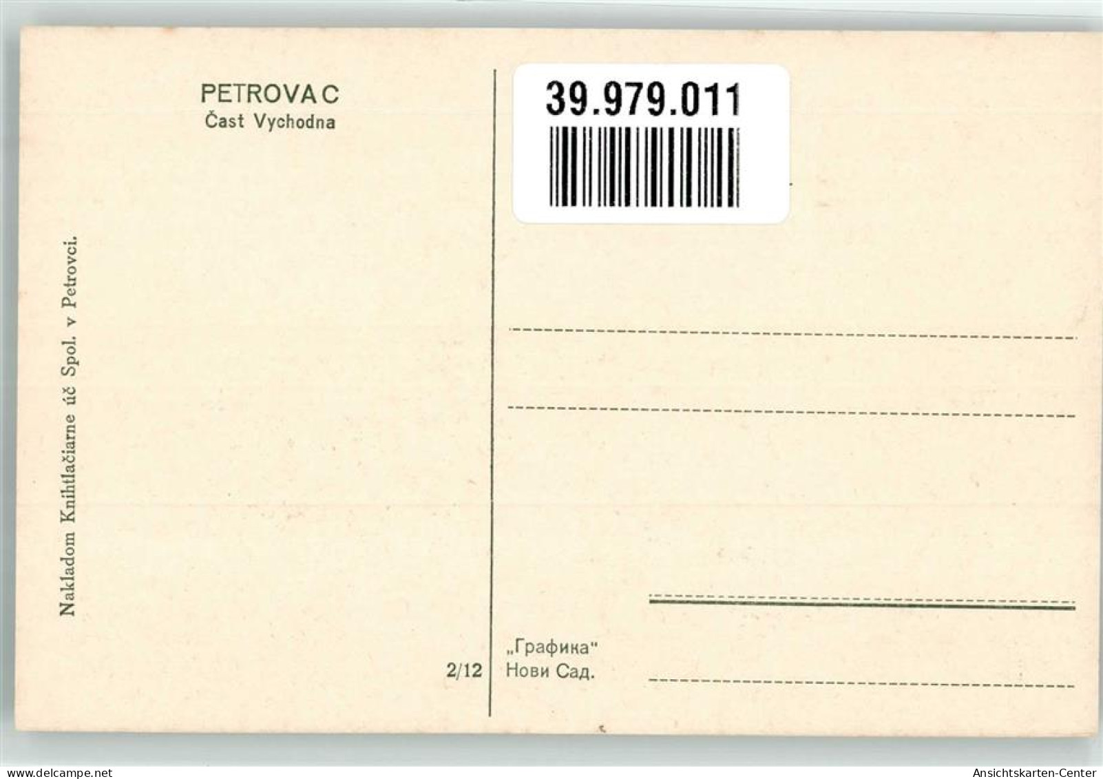 39979011 - Petrovac - Montenegro