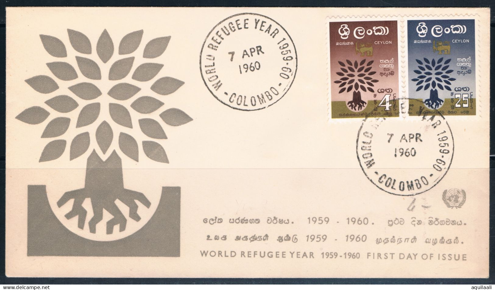 Sri Lanka (Ceylon) 1960 Serie "Anno Internazionale Rifugiato", Annullo Fdc. - Refugees