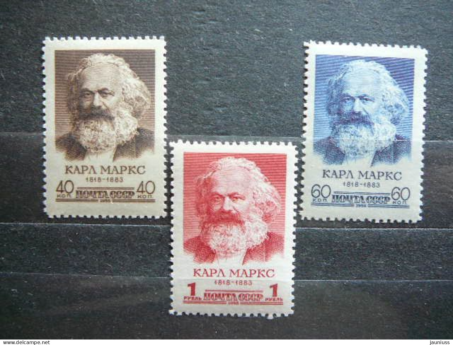Karl Marx # Russia USSR Sowjetunion # 1958 MNH #Mi.2077/9 - Unused Stamps