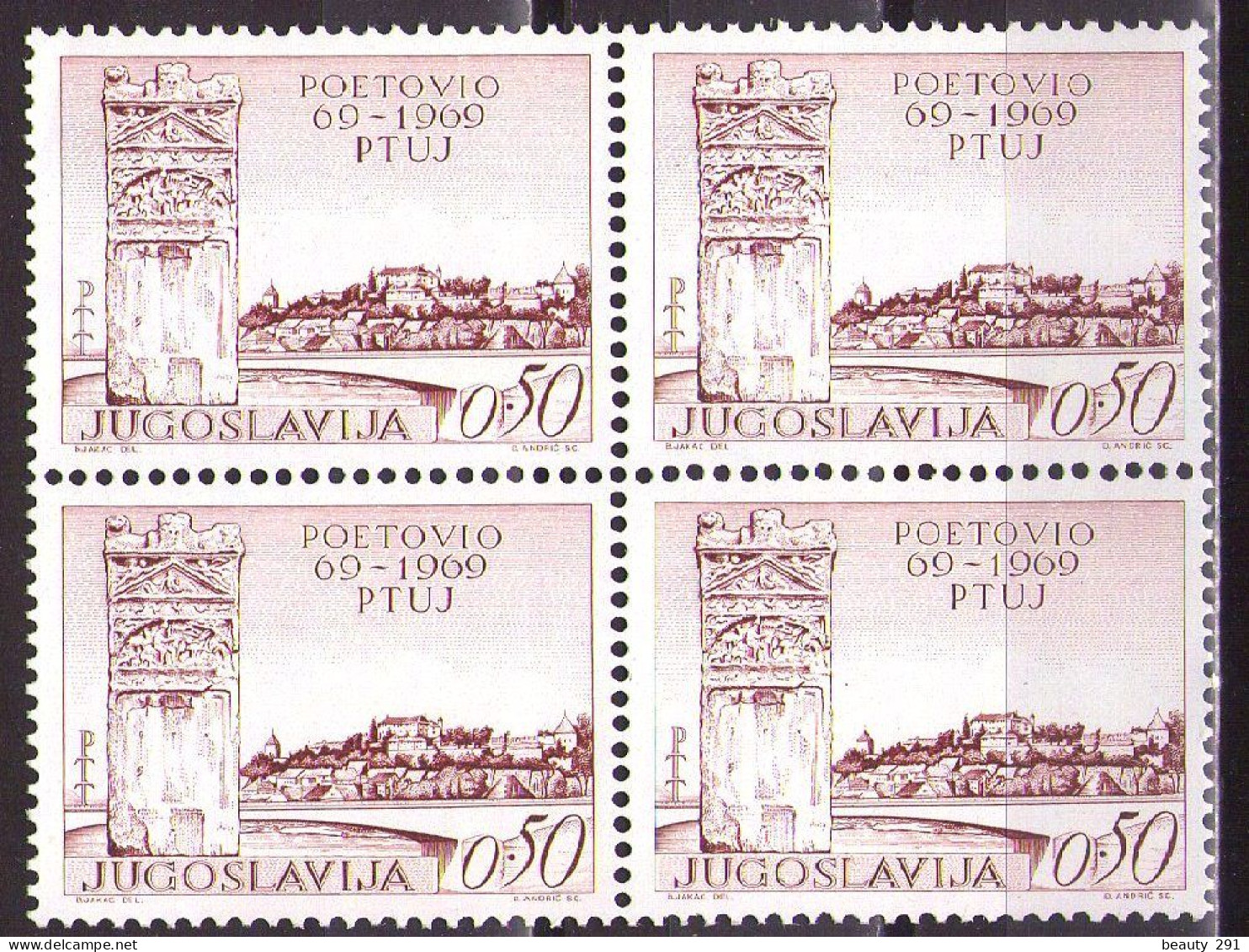 Yugoslavia 1968 - 1900 Years Of The City Ptuj - Mi 1328 - MNH**VF - Unused Stamps