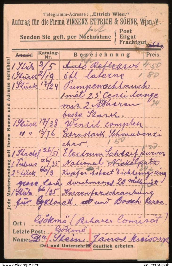 HUNGARY CSÖKMÖ 1916. Nice Registered Postcard Zo Wien - Brieven En Documenten