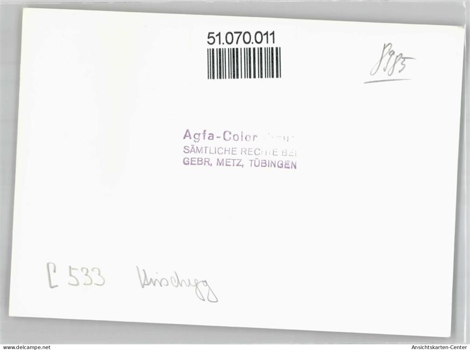51070011 - Hirschegg , Kleinwalsertal - Sonstige & Ohne Zuordnung