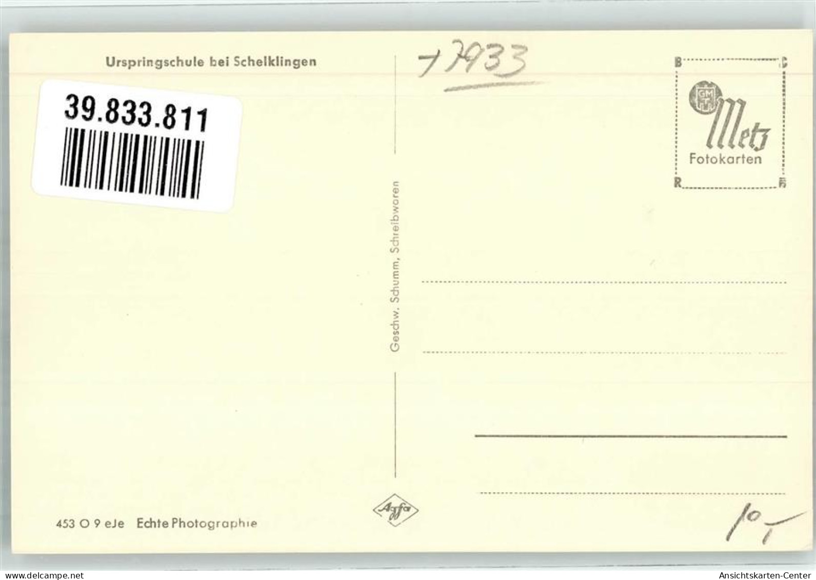 39833811 - Schelklingen - Schelklingen