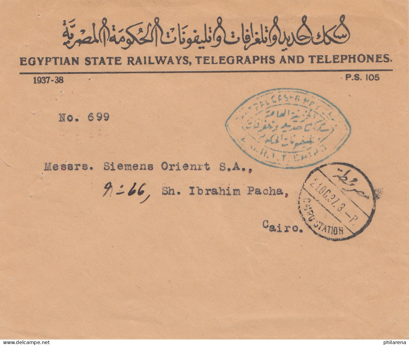 Ägypten/Egypte: 1937: Egyptian State Railways, T&T Nach Cairo Zu Siemens - Autres & Non Classés