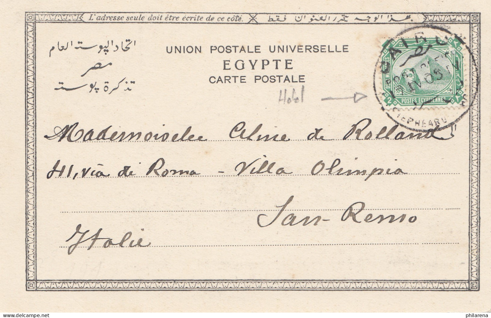 Ägypten/Egypte: 1905: Cairo Ansichtskarte Nach Italien - Autres & Non Classés