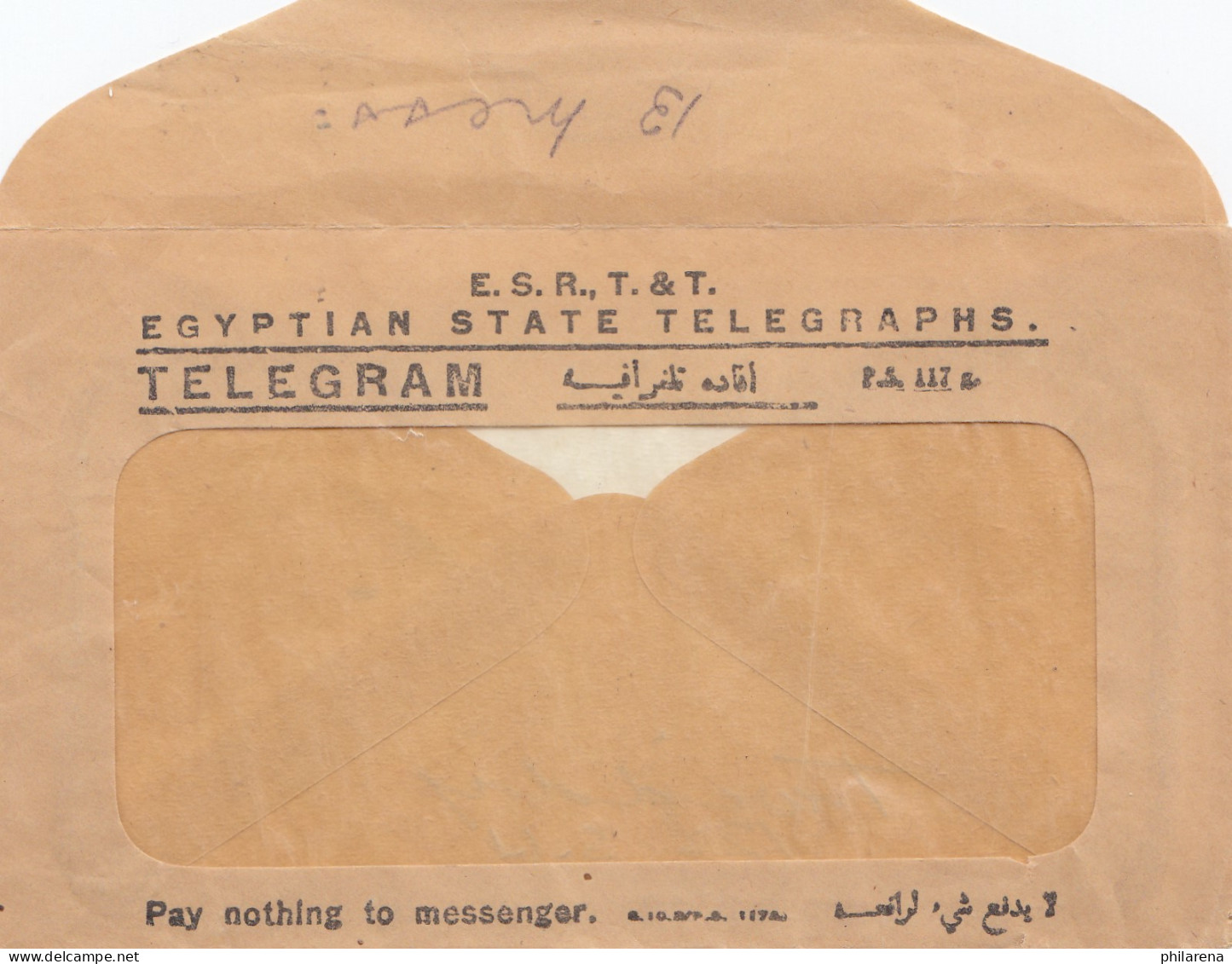 Ägypten/Egypte: 1942: 12x Receipt El Daba Maryut Mit Telegram Umschlag - Other & Unclassified