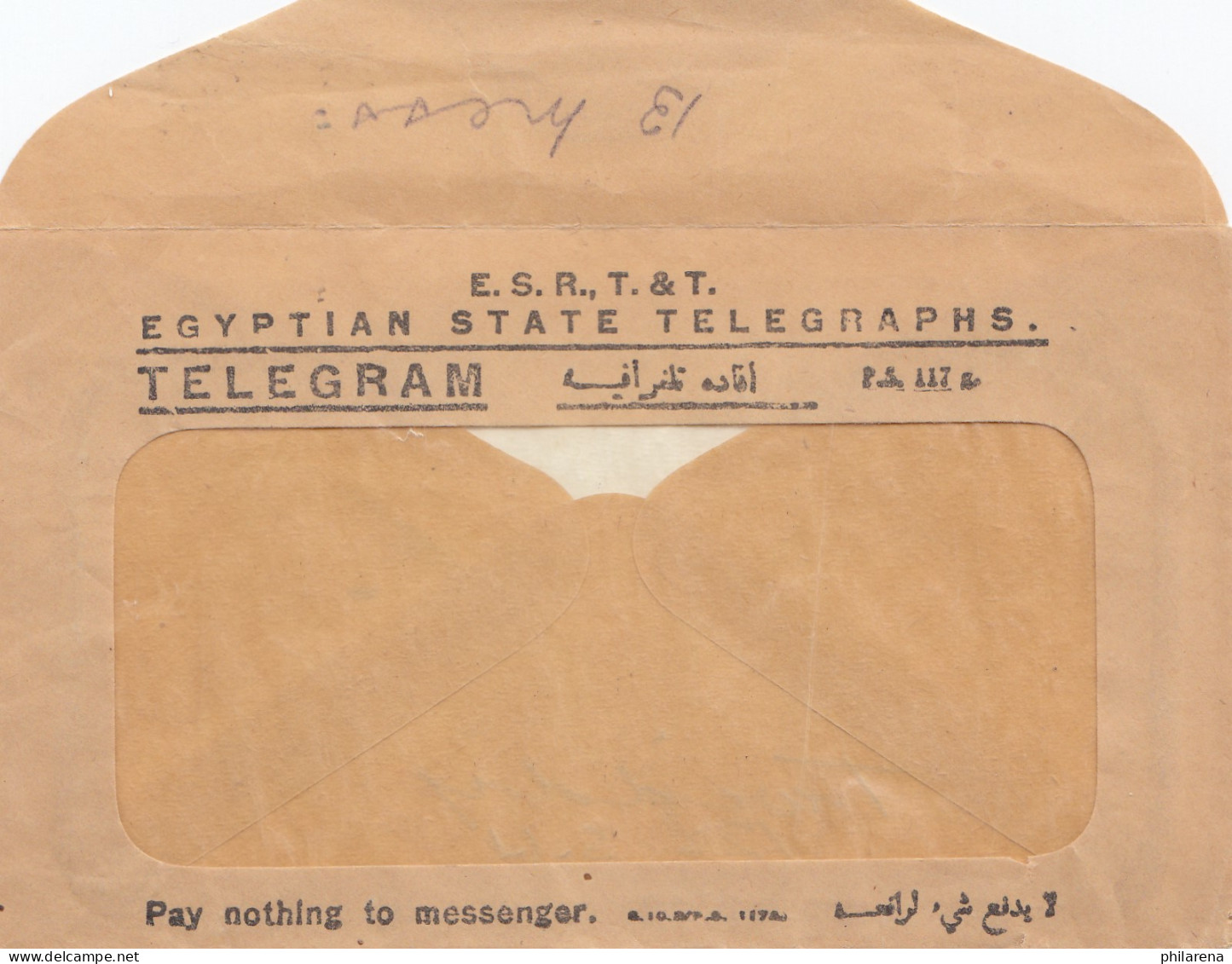 Ägypten/Egypte: 1942: 12x Receipt El Daba Maryut Mit Telegram Umschlag - Autres & Non Classés