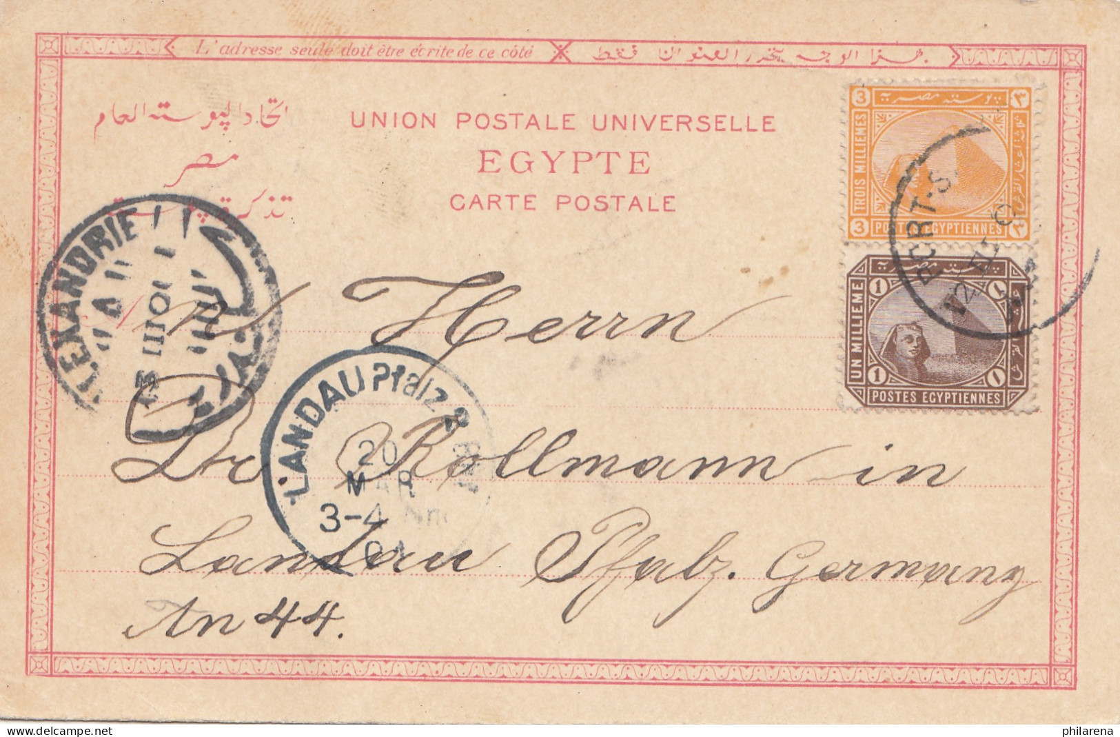 Ägypten/Egypte: 1901: Ansichtskarte  - Other & Unclassified