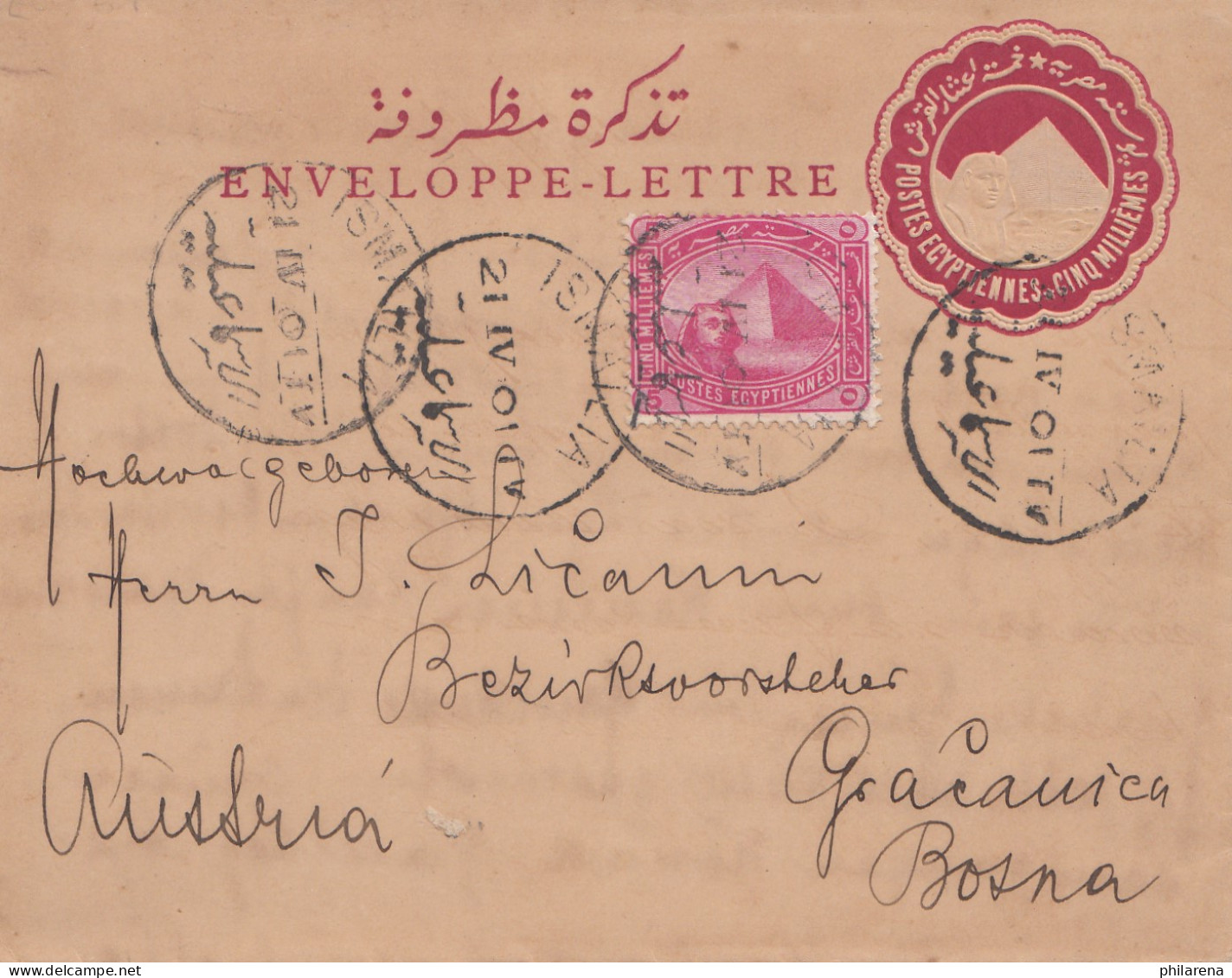 Ägypten/Egypte: 1901: Ganzsache Ismailia Nach Österreich, KuK-Post Gracanica - Other & Unclassified