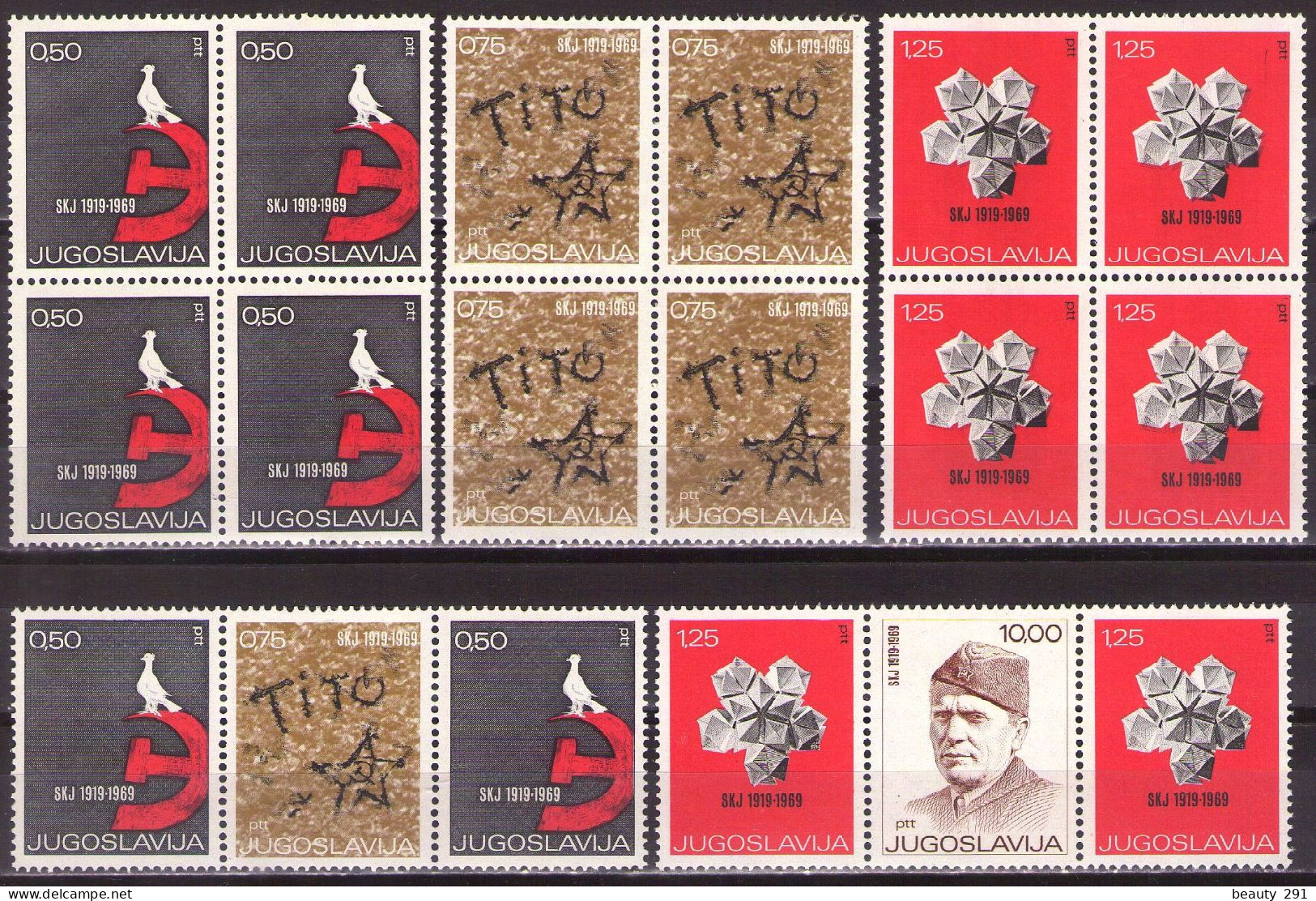 Yugoslavia 1968 - 50 Years Of Yugoslav Comunist Party - Mi 1318-1321 - MNH**VF - Neufs