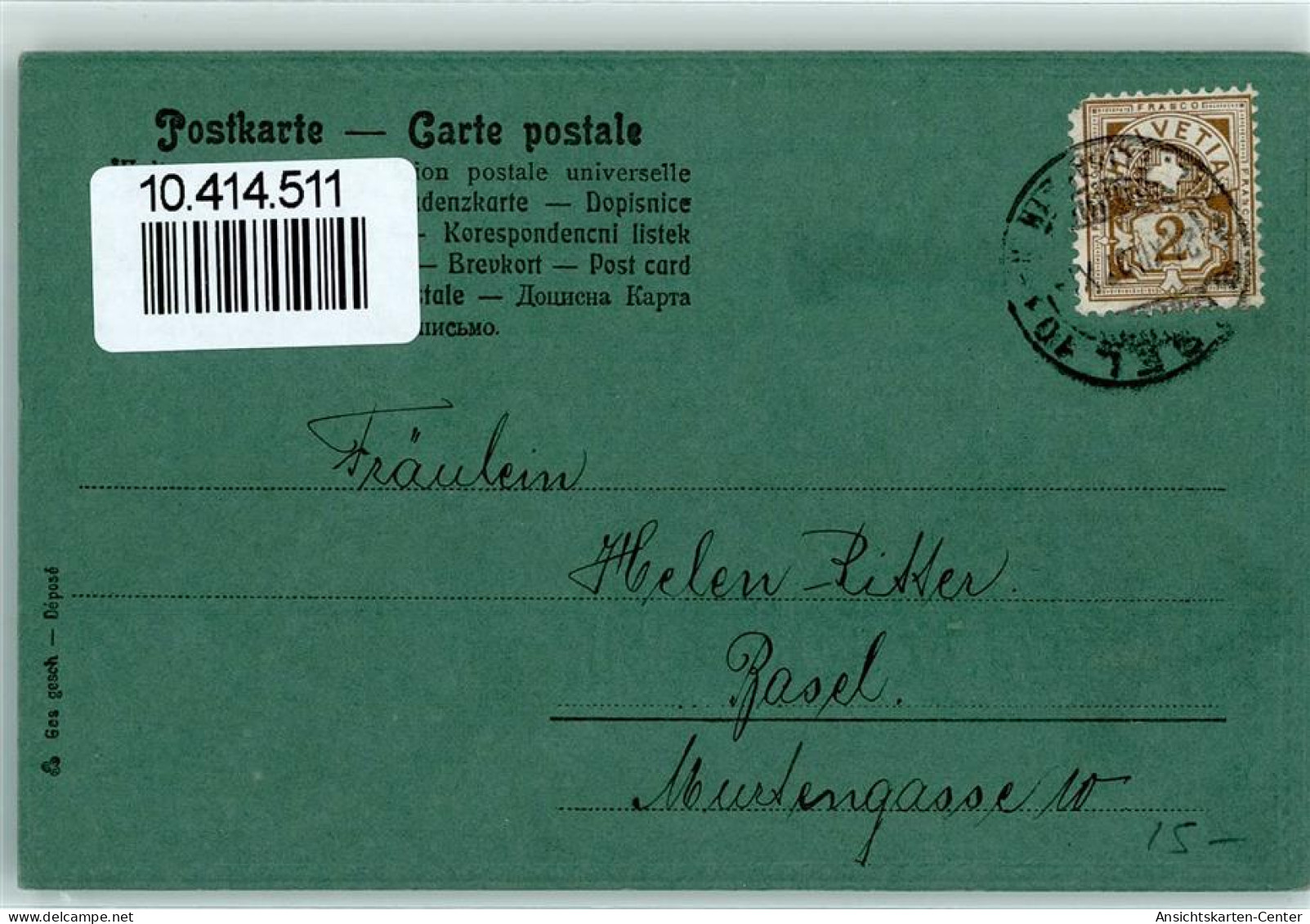 10414511 - Handgemalt  Schablonenmalerei - Autres & Non Classés