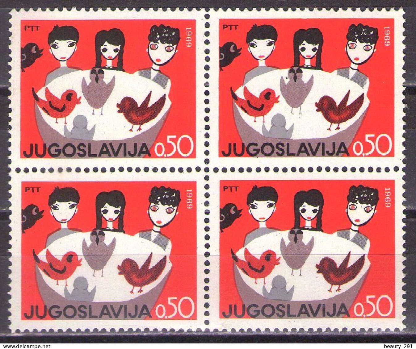 Yugoslavia 1968 - Children's Week - Mi 1348 - MNH**VF - Neufs