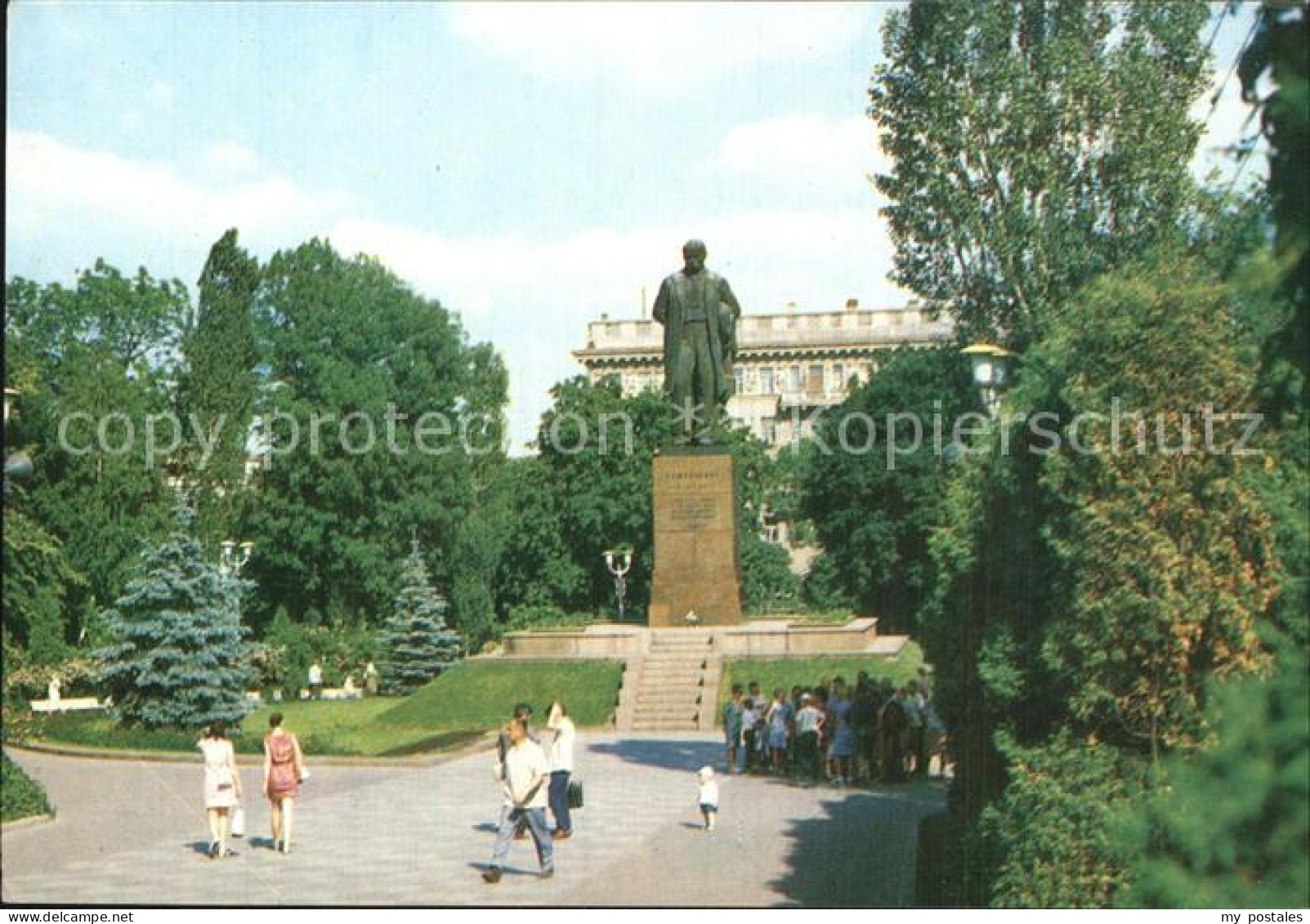 72576054 Kiev Kiew Schewtschenko Denkmal  Kiev - Ukraine