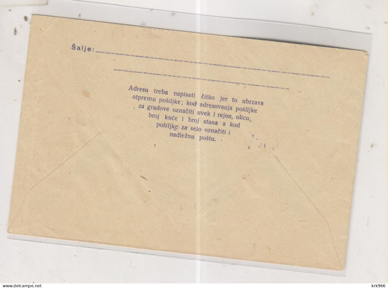 YUGOSLAVIA,LJUBLJANA 1948 FDC Heraldic Coat Of Arms Postal Stationery - Lettres & Documents