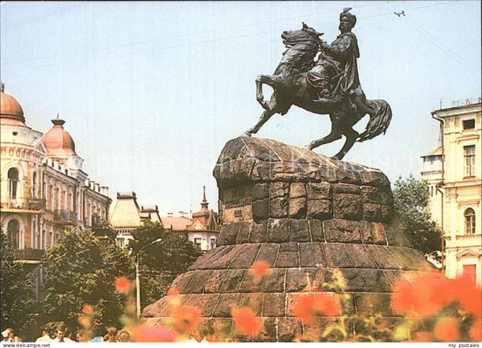 72575684 Kiew Kiev Bogdan-Chmelnizki-Denkmal  Kiew Kiev - Ukraine