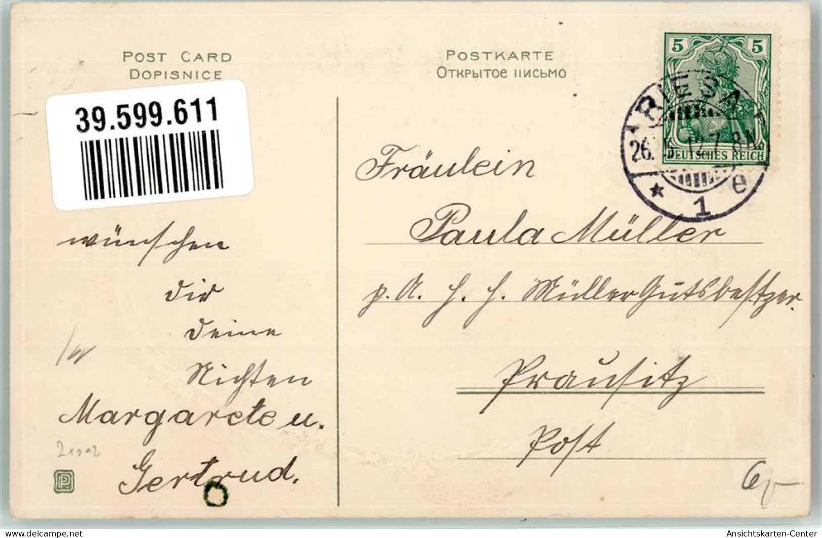 39599611 - Baeuerliche Fruehlingslandschaft Birken Jugendstil Lithographie - Pentecôte