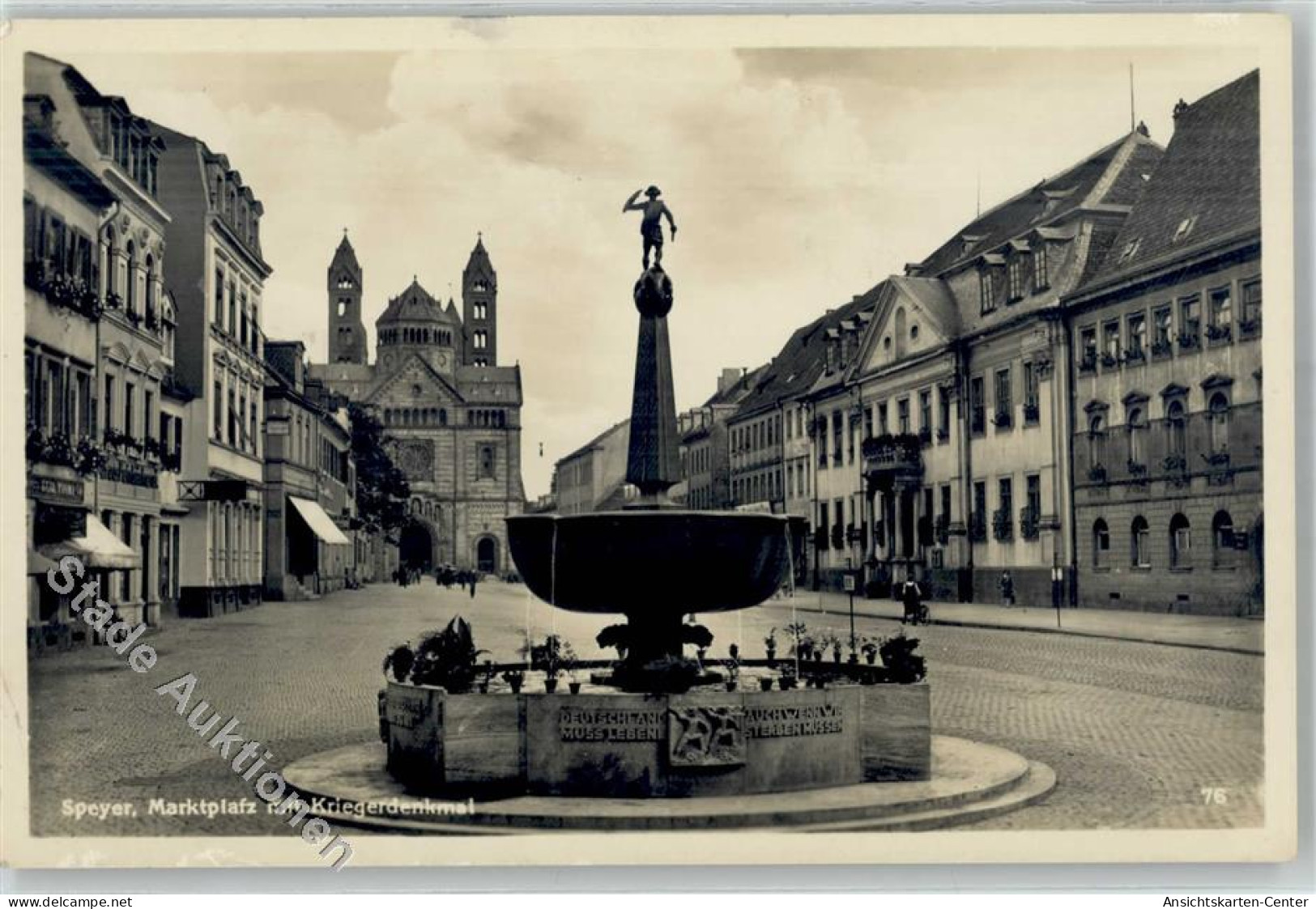 51784511 - Speyer - Speyer