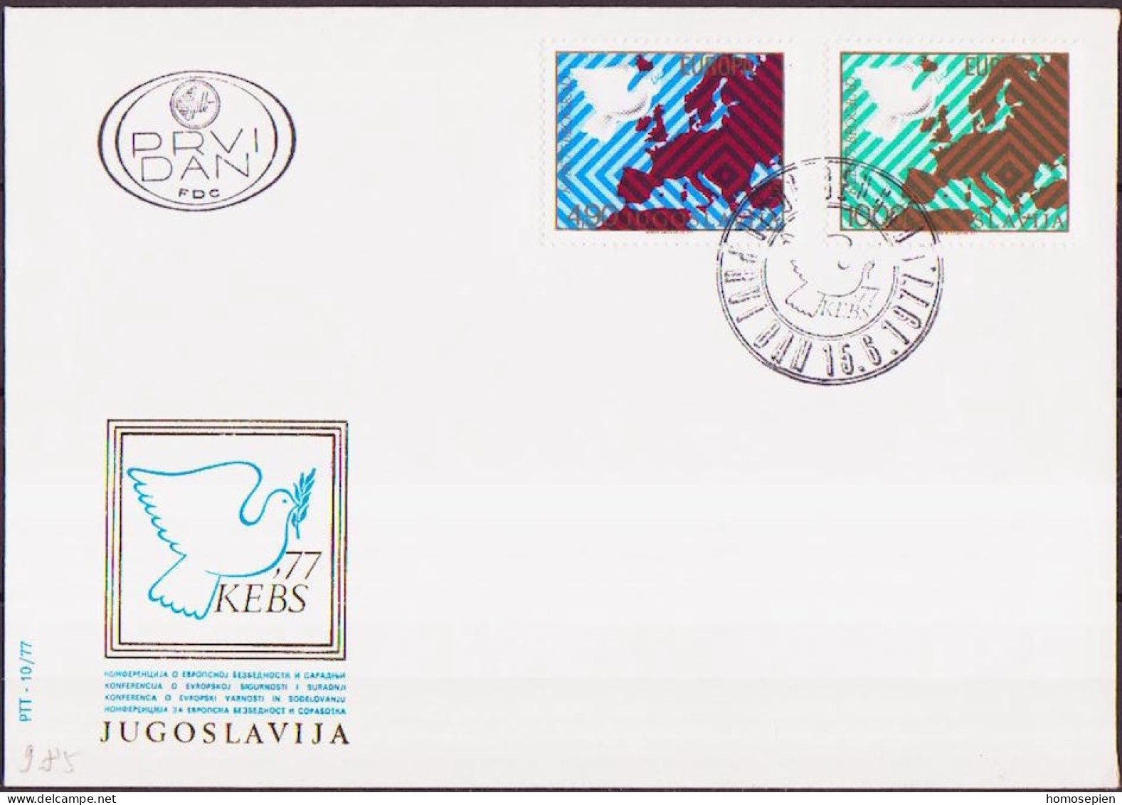 Yougoslavie - Jugoslawien - Yugoslavia FDC 1977 Y&T N°1580 à 1581 - Michel N°1692 à 1693 - EUROPA - FDC
