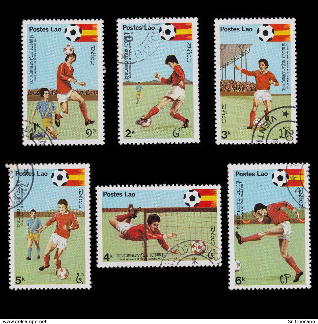 World Cup Soccer.82 LAOS. 1981SCOTT Nos. 337-342 USED - Andere & Zonder Classificatie
