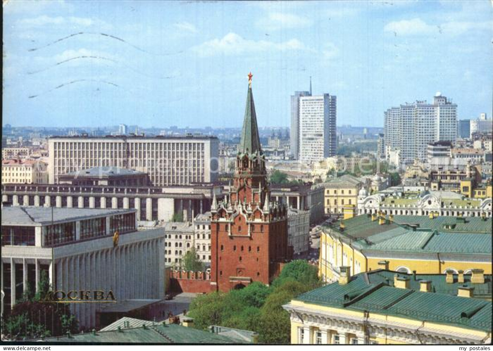 72575469 Moscow Moskva Kremlin  Moscow - Russland