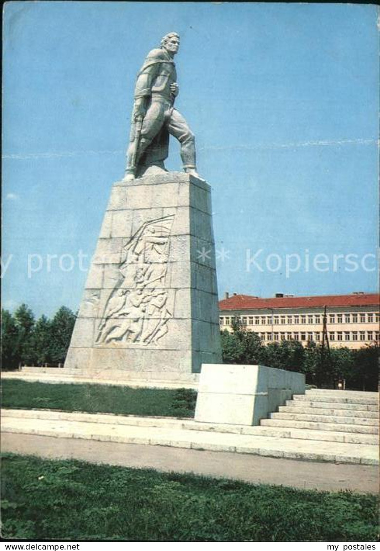 72575459 Mikhailovgrad Denkmal  Mikhailovgrad - Bulgarie