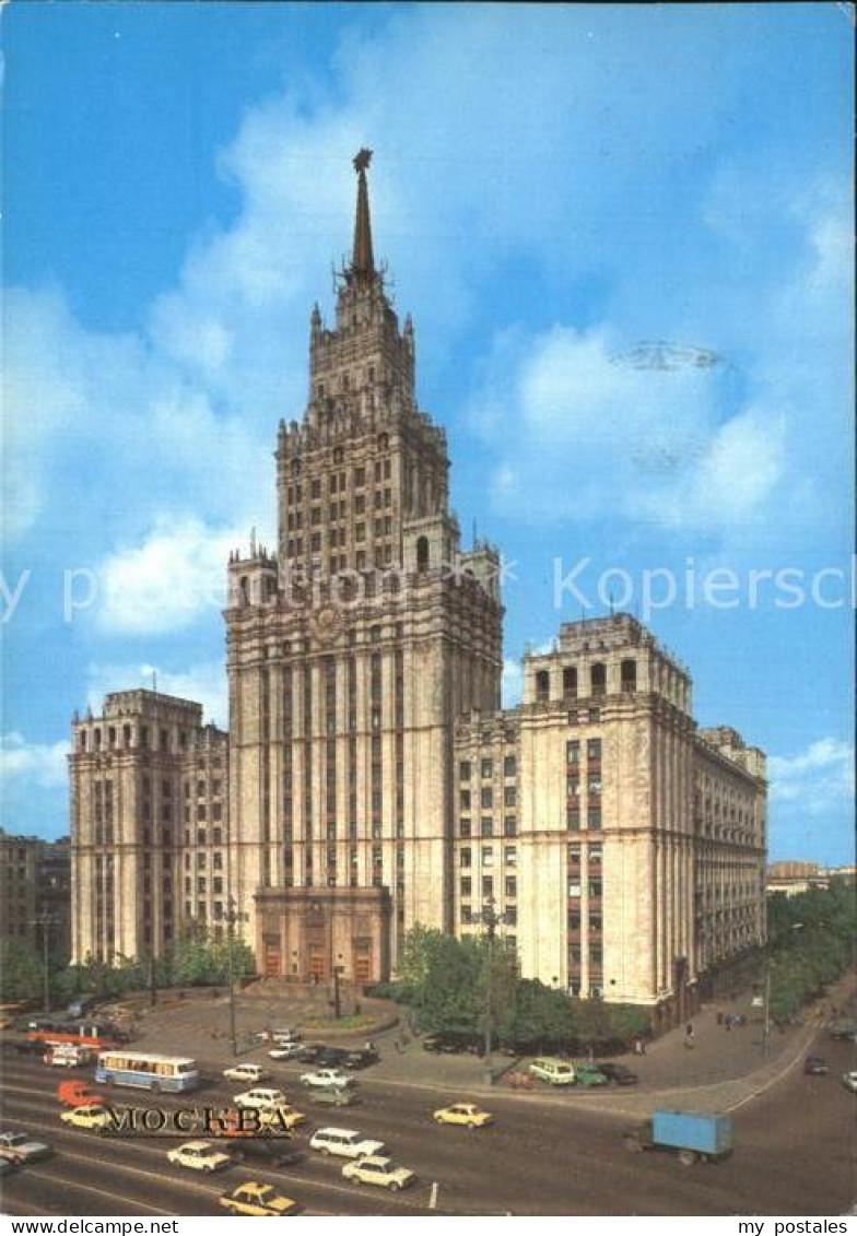 72575453 Moscow Moskva Tall Building On Lermontov Square  Moscow - Rusland