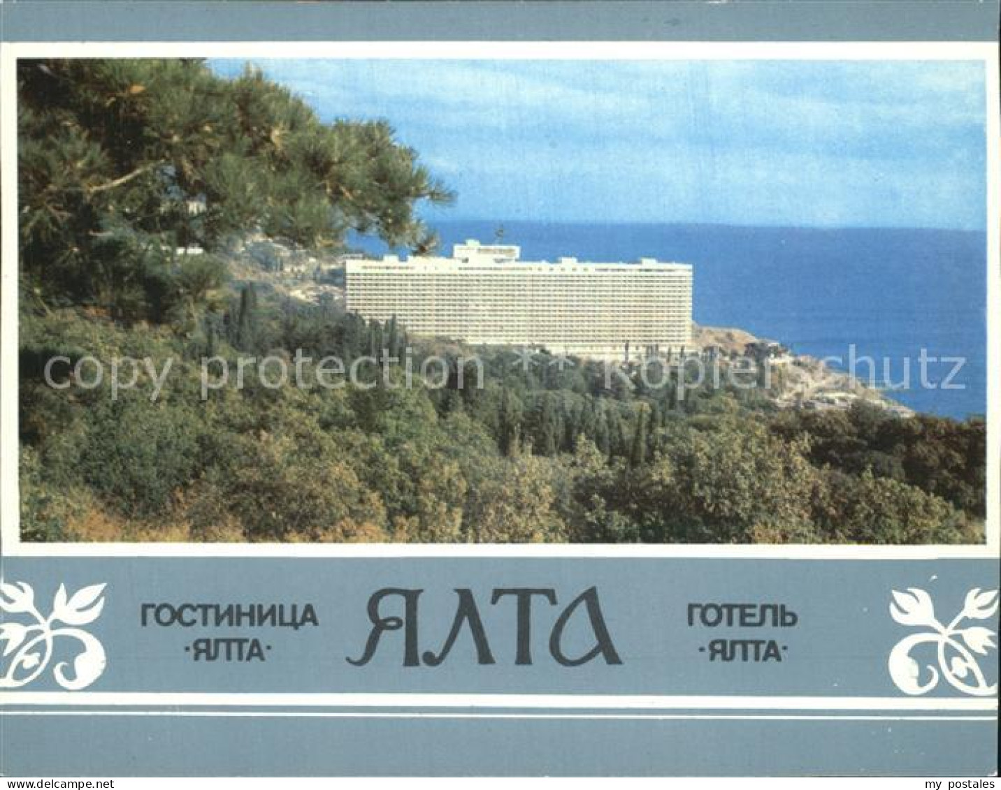 72575440 Jalta Yalta Krim Crimea Hotel Jalta   - Ukraine