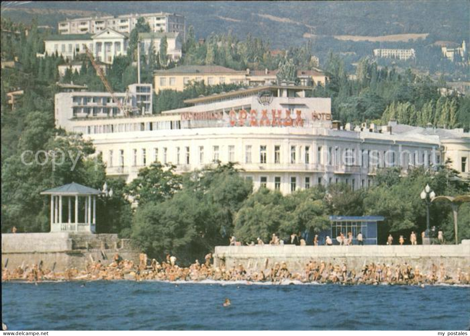 72575438 Jalta Yalta Krim Crimea Hotel Oreanda  - Ukraine