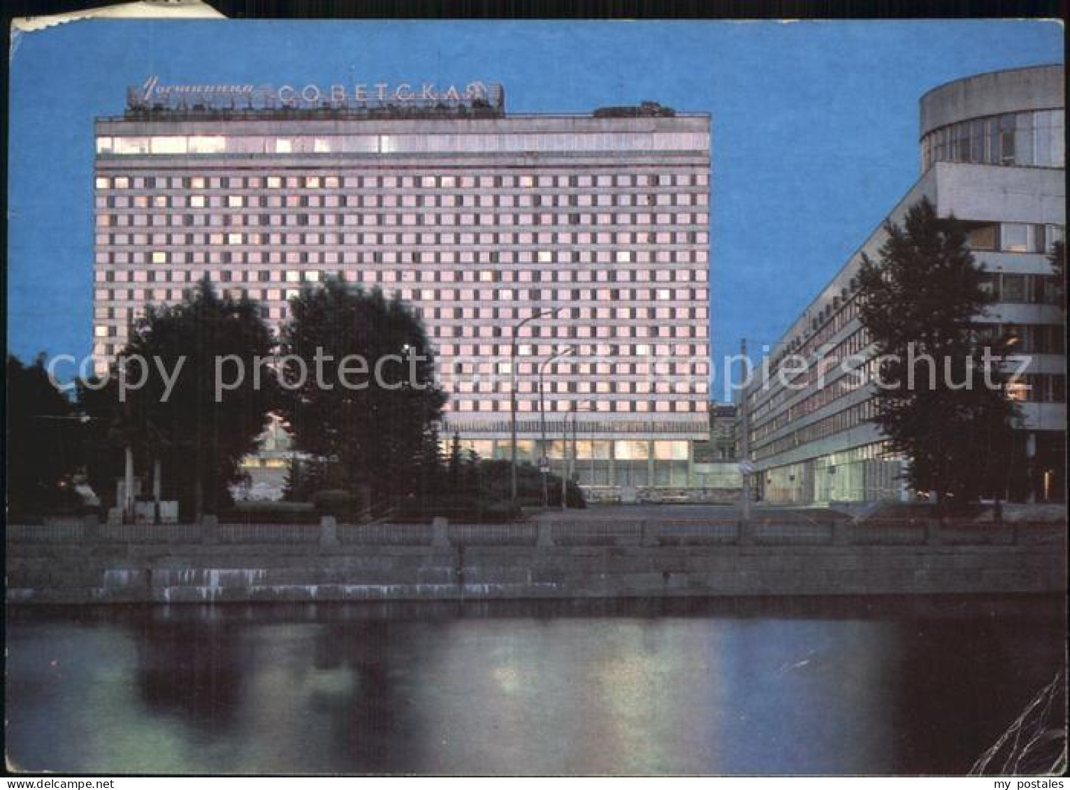 72575435 St Petersburg Leningrad Hotel Sowetskaja  - Russland