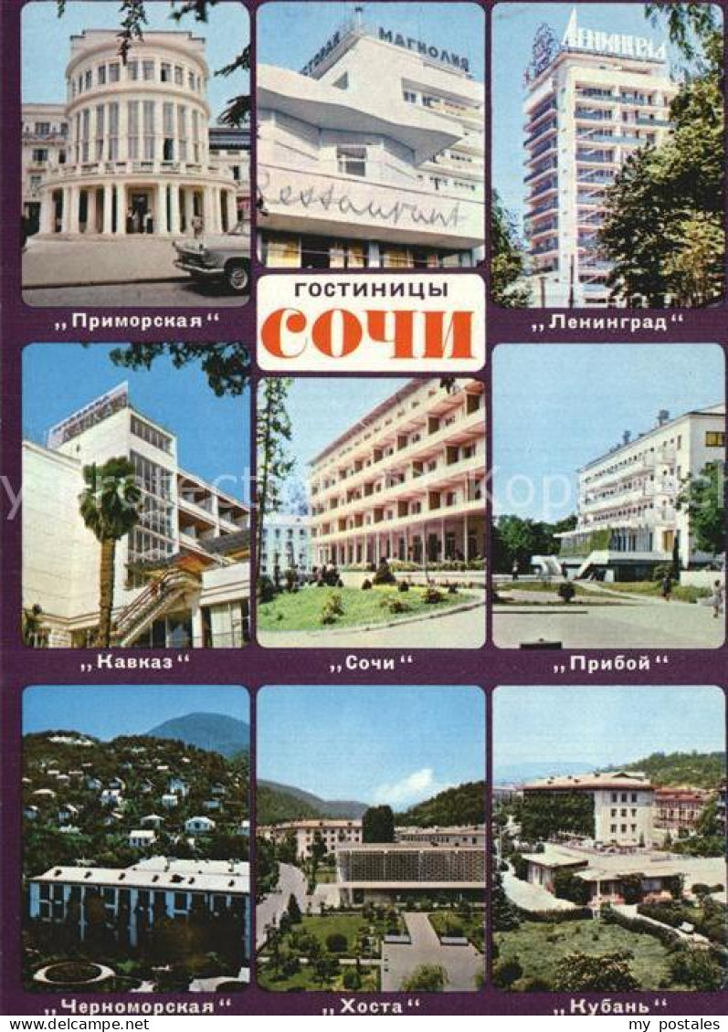 72575432 Sotschi Hotel Primorskaja Leningrad Priboj Kuban Sotschi - Russland