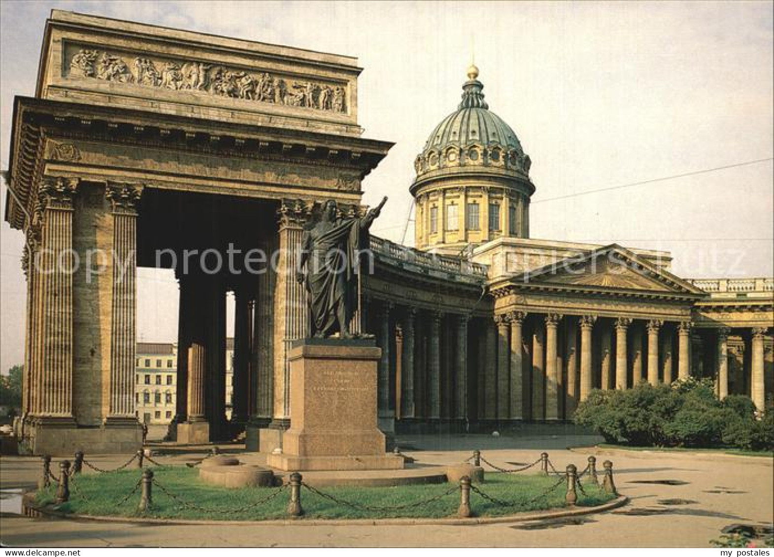 72575405 St Petersburg Leningrad Cathedral Of Our Lady Of Kazan  Russische Foede - Russland