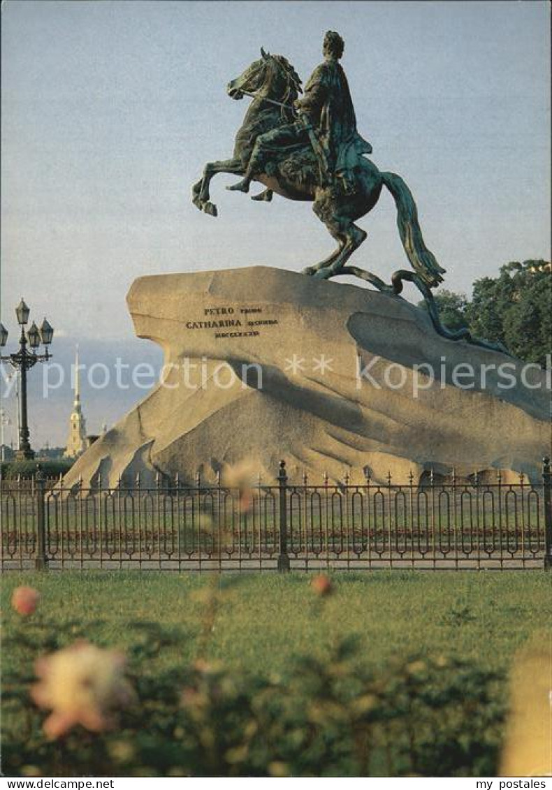 72575403 St Petersburg Leningrad Monument To Peter The Great  Russische Foederat - Russie