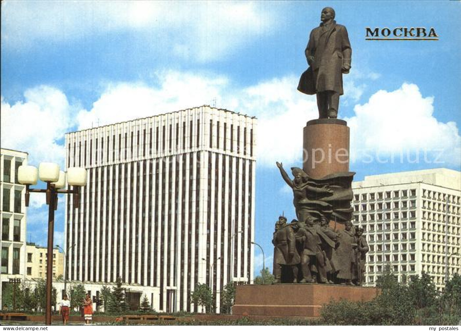 72575397 Moscow Moskva Lenin Monument  Moscow - Russland