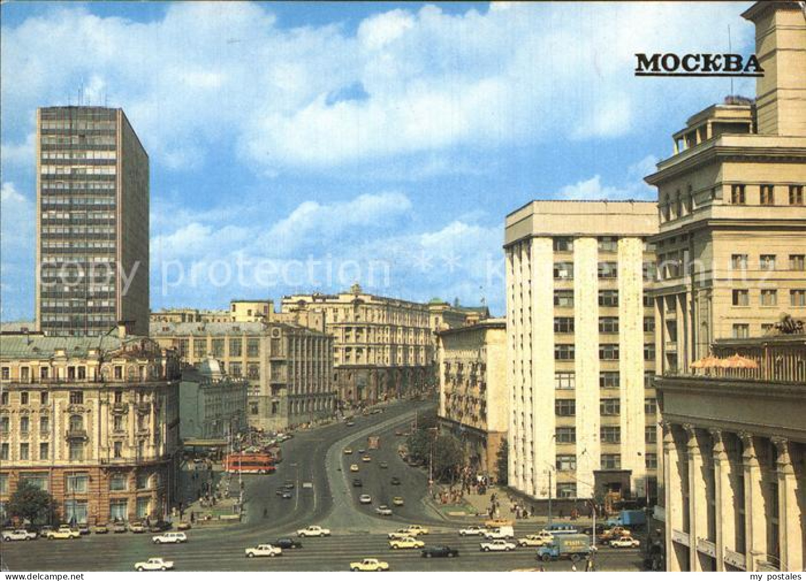 72575394 Moscow Moskva Gorky Street  Moscow - Rusland