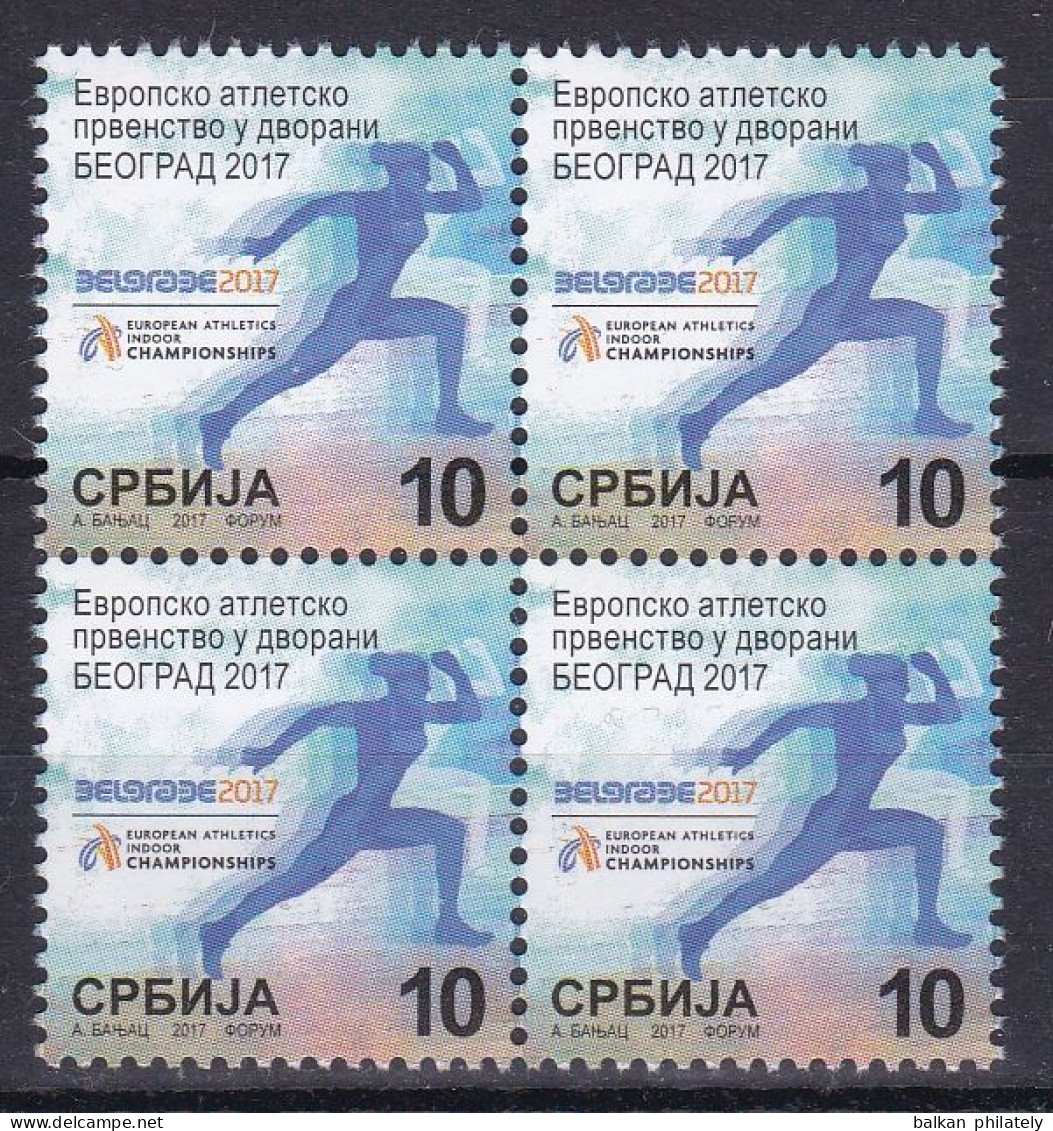 Serbia 2017 Europa Athletics Indoor Championships Sports Tax Charity Surcharge MNH - Serbia