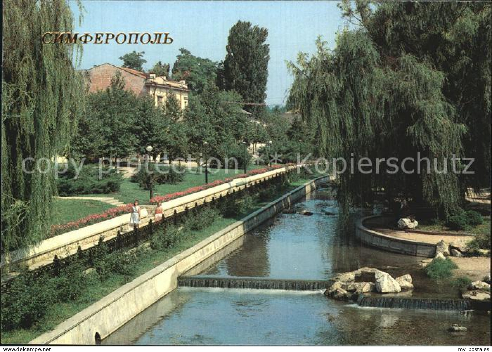 72575292 Simferopol Krim Crimea Embankment Of The Salgir River   - Ukraine