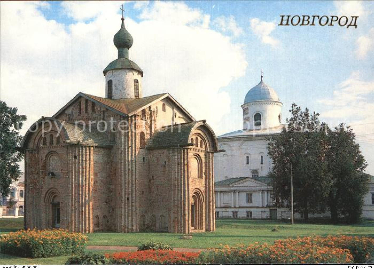 72575247 Nowgorod Novgorod Church Of St. Paraskeva Market Place  Nowgorod Novgor - Russland