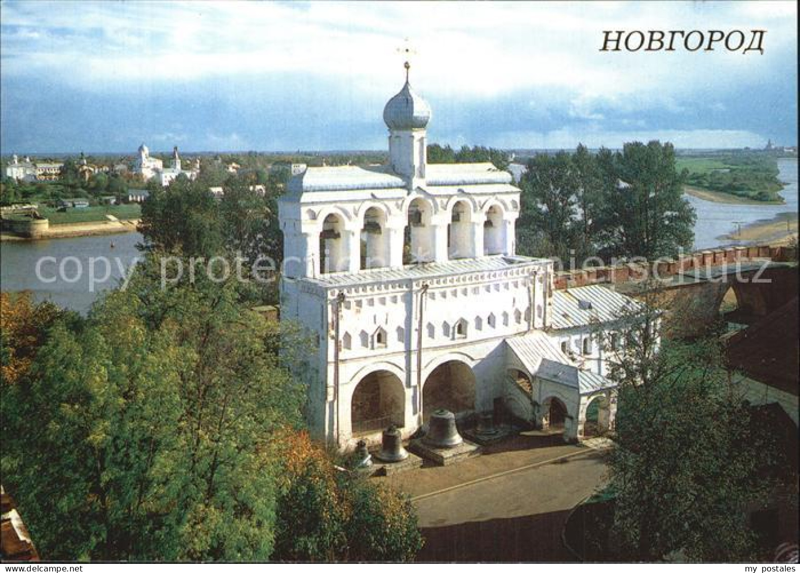 72575246 Nowgorod Novgorod St. Sofia Belfry Of The Novgorod Kremlin  Nowgorod No - Russland