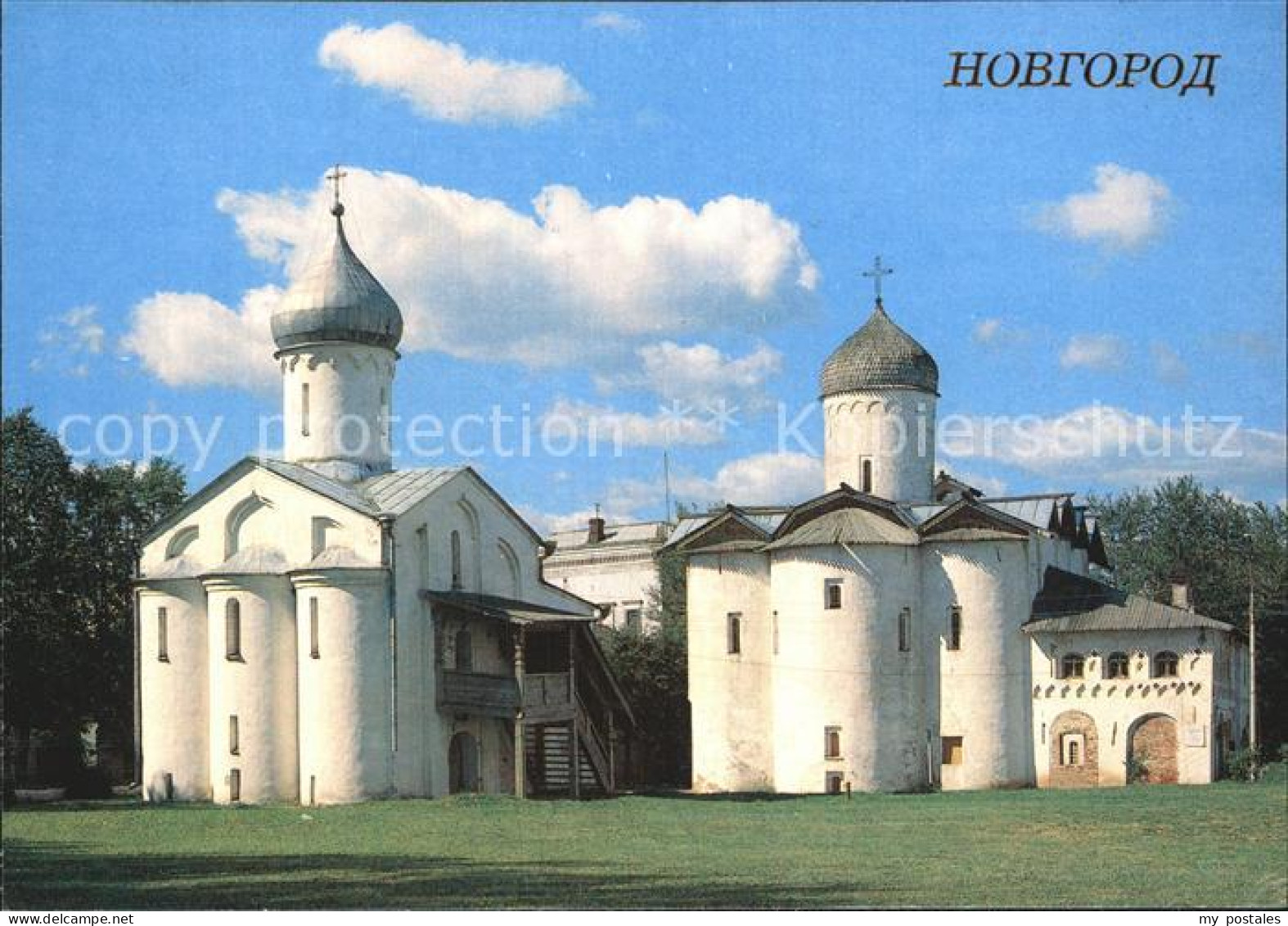 72575245 Nowgorod Novgorod Yaroslav Dvorishche Churche Of St. Procop  Nowgorod N - Russland